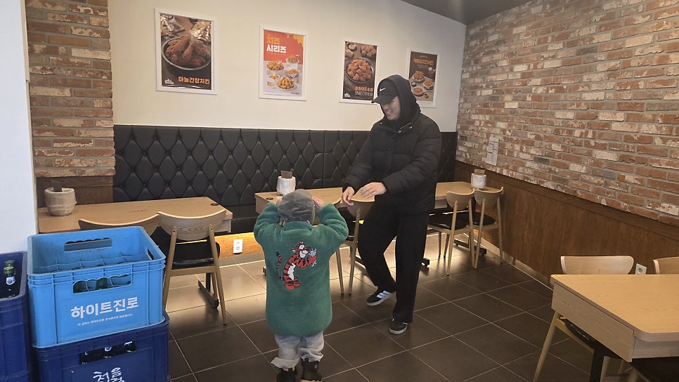 가마치통닭 관산점 사진 4