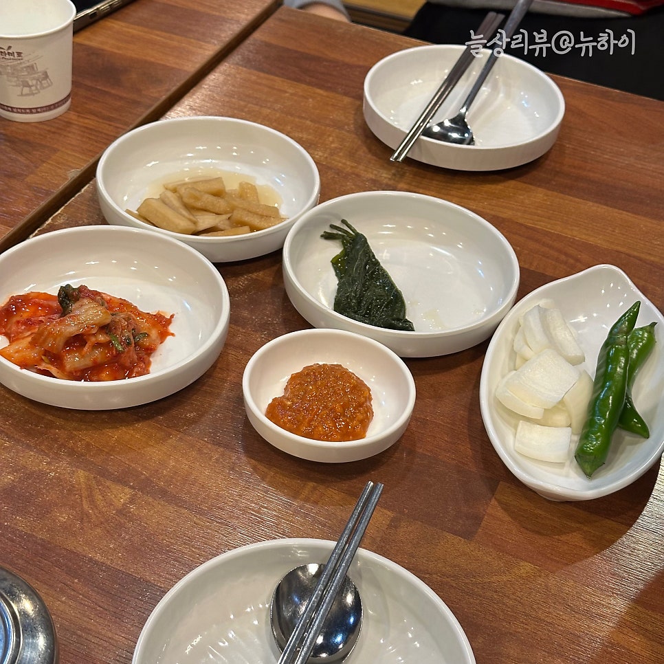 운유산농원 사진 5