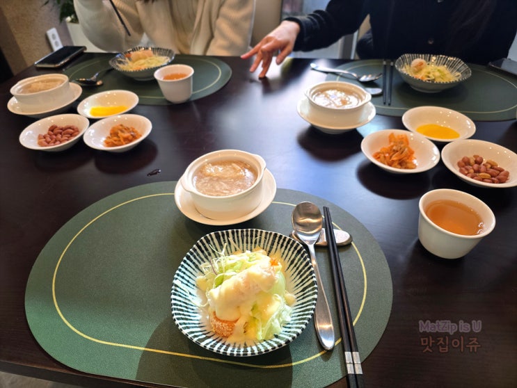  최근 방문한 대전 맛집들 기록