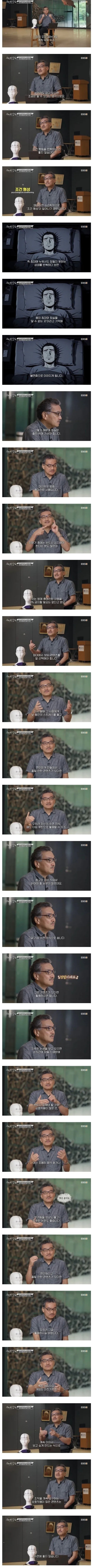  자기전에 폰 봐도 된다. 숙면을 위한 수면 가이드.jpg