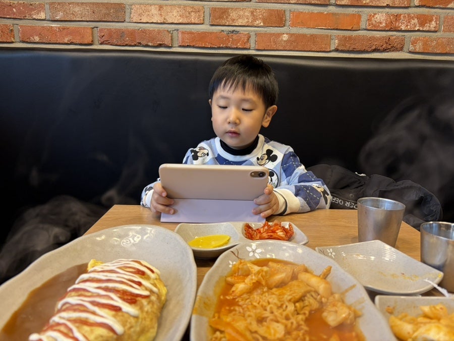 우리김밥 사진 4