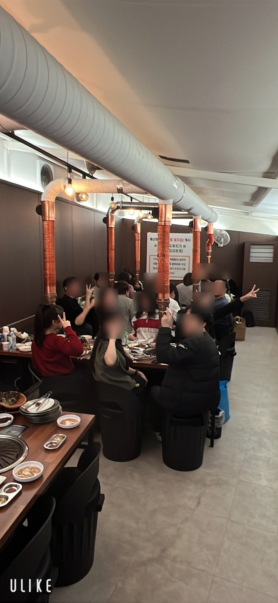갓갈비 가양점 사진 3