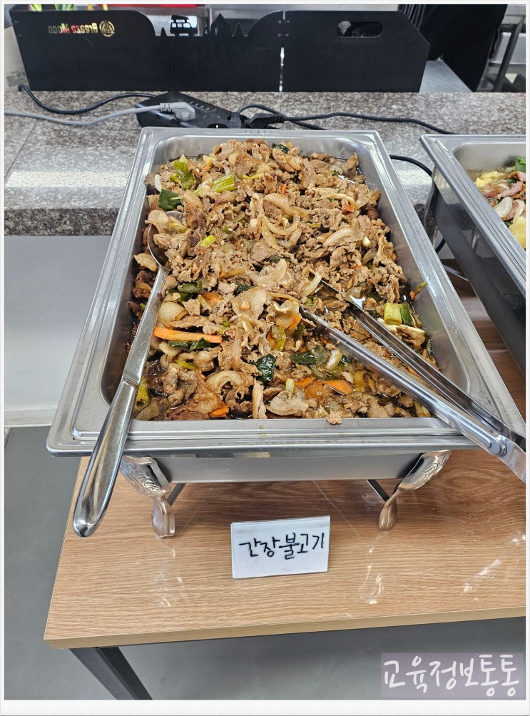  송악산 맛집 찾는다면? 와랑와랑 한식 뷔페에서 한 끼 든든하게!