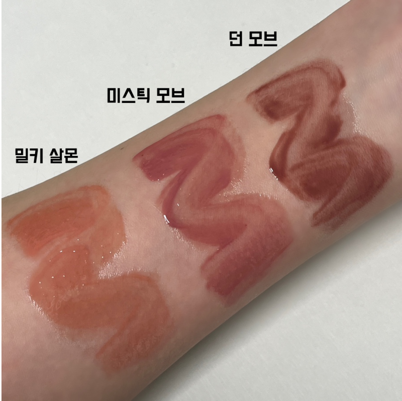 하트퍼센트 글로우 틴트 밀키살몬 & 미스틱모브 & 던모브 무보정 발색 비교 (+립펜슬 기획)