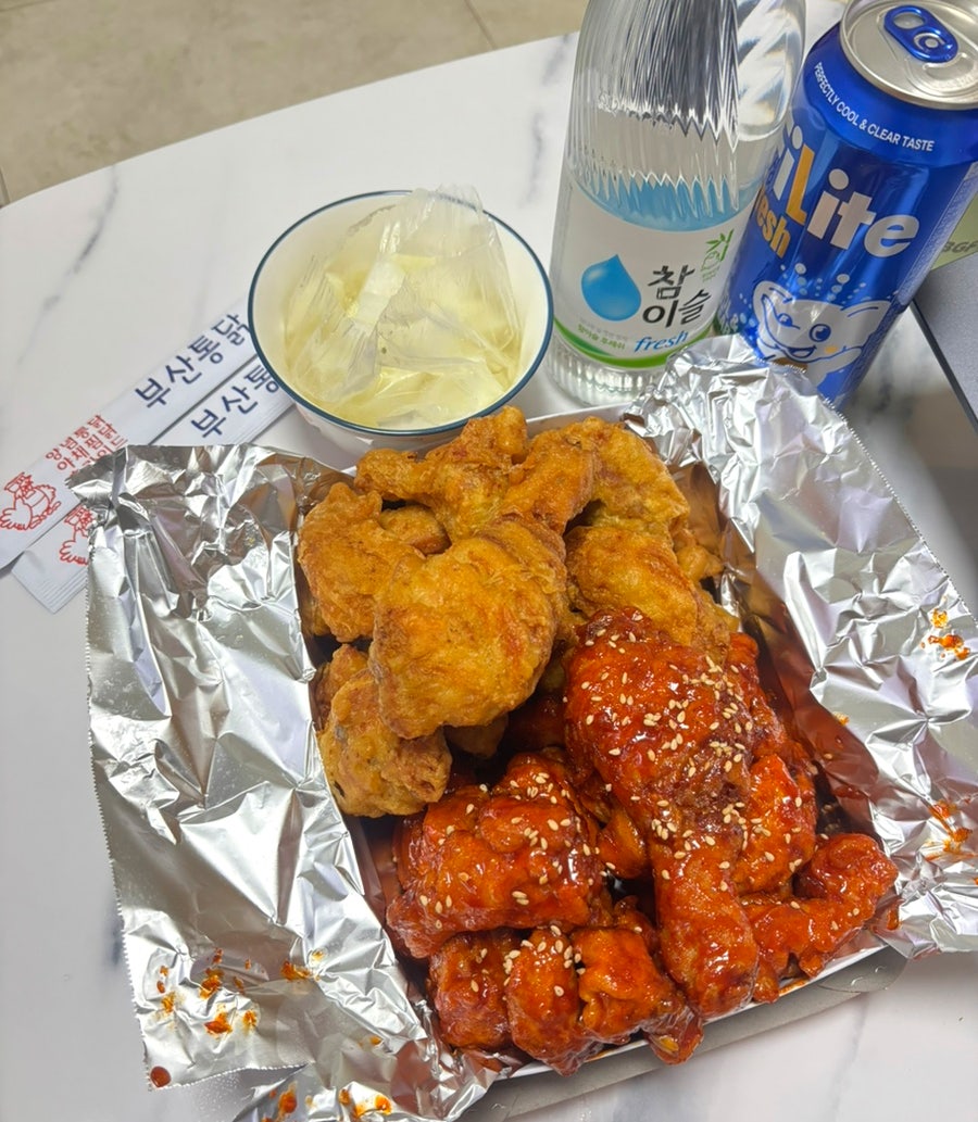 부산통닭 사진 5