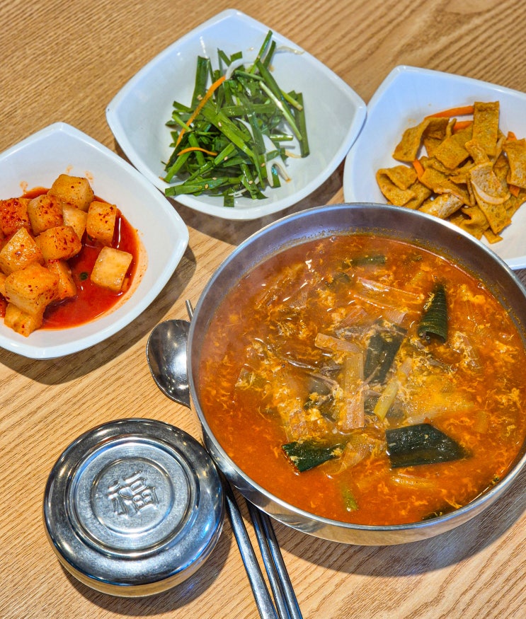  의왕 고천동 해장국 맛집 옛날육개장 서울집 후기 주차
