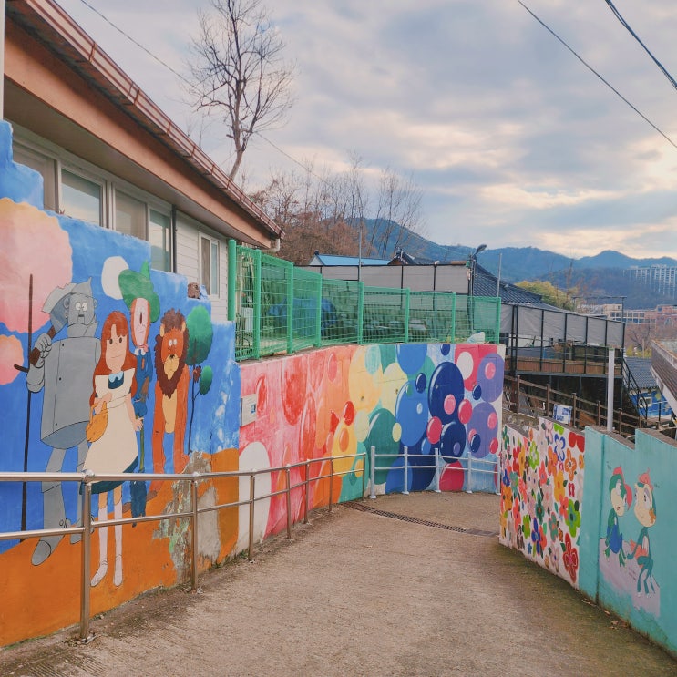  자만벽화마을 전북 전주 여행 가볼만한 곳 감성 넘치는 달동네