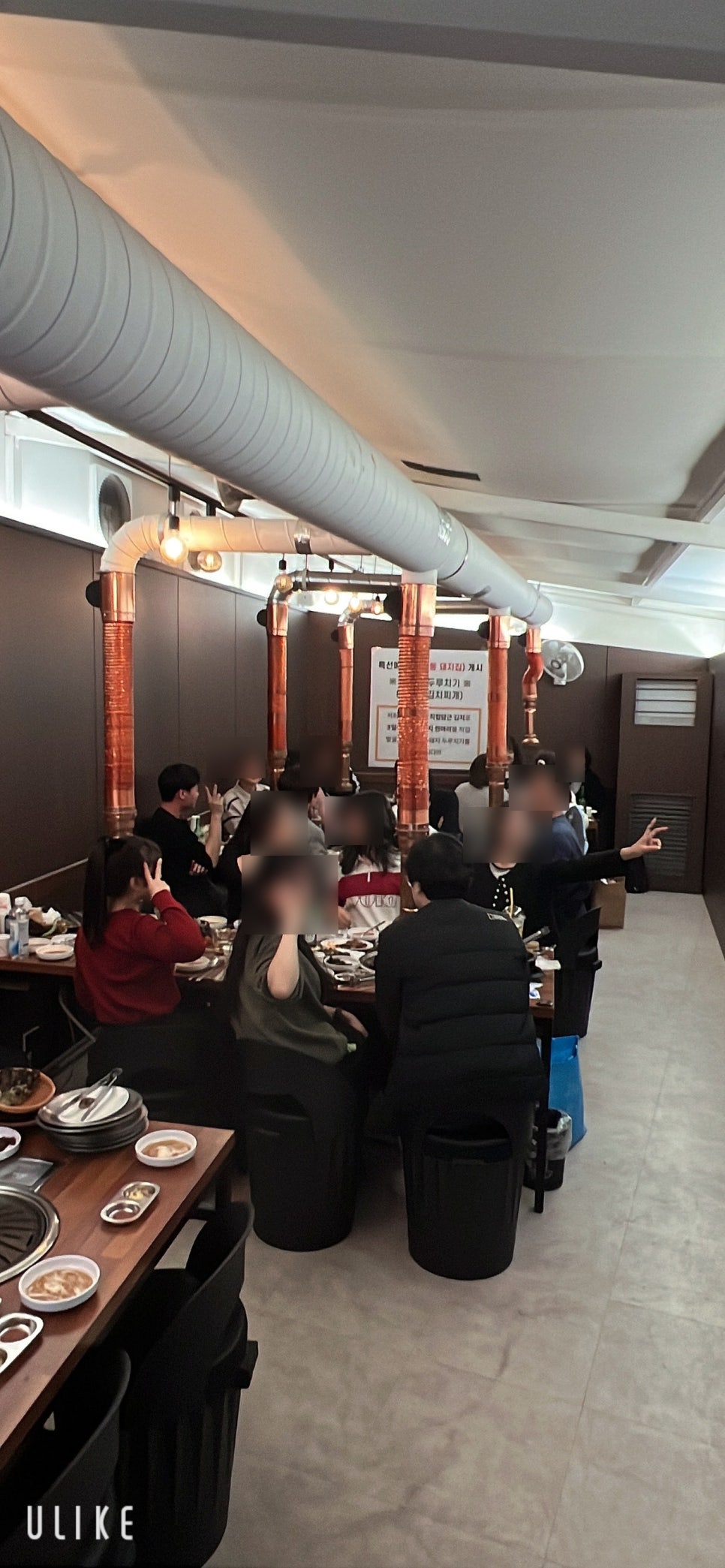 갓갈비 가양점 사진 4