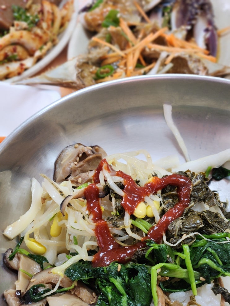  석모도 보문사 맛집 솔밭식당 산채정식 강화게장 대만족