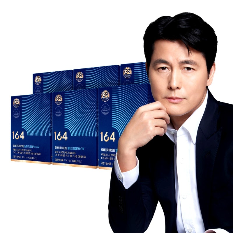 루테인 영양제 뉴트리원 164 정우성 루테인으로 눈 건강 지키기