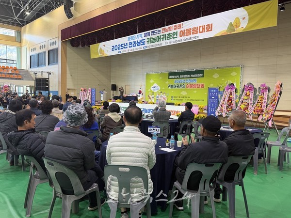  순천시, 2026년 귀농·청년농 정착 지원사업 본격 추진