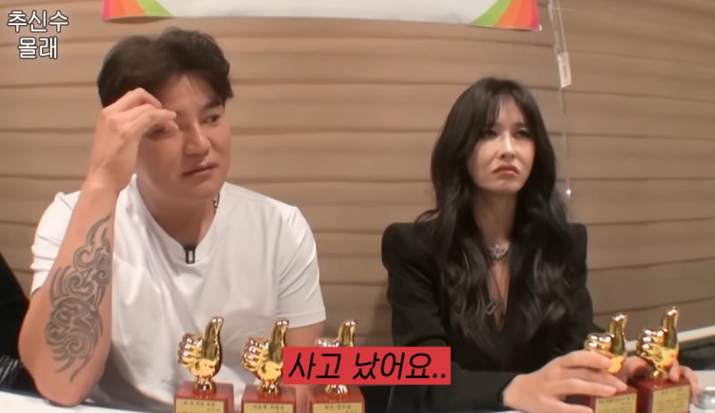 추신수 와이프 하원미 홍대 차량사고? 연봉은 얼마?