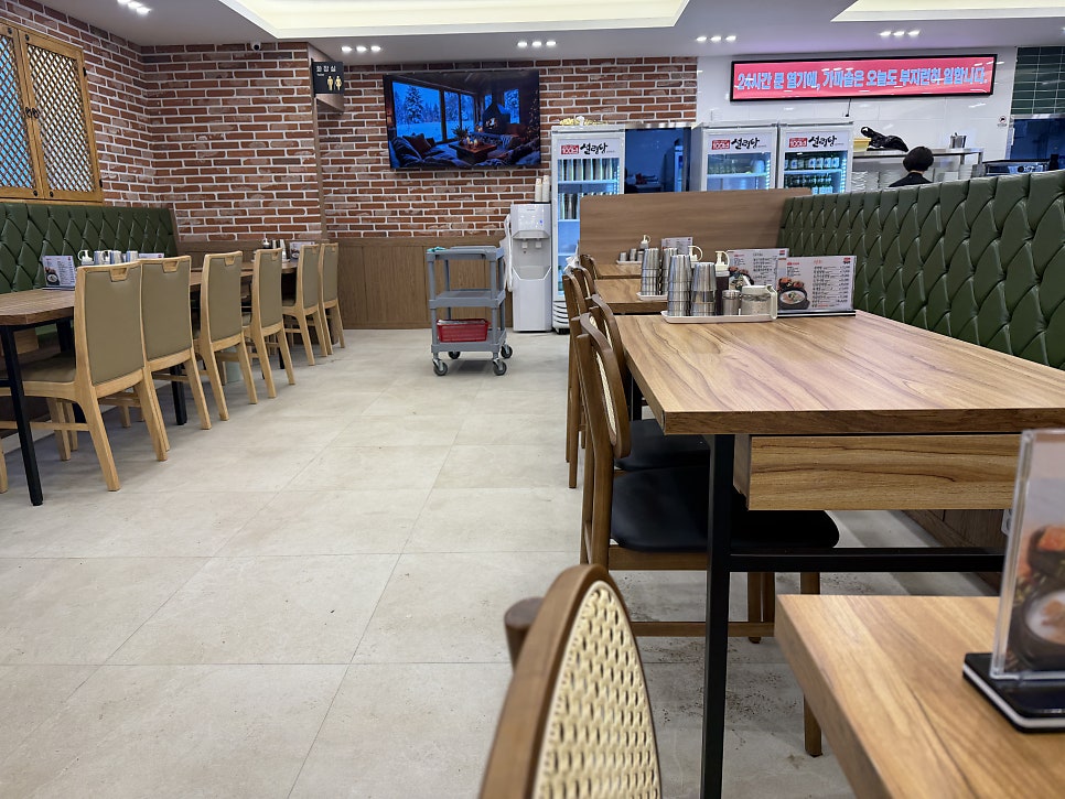 100년가마솥설렁탕 청량리점 사진 4