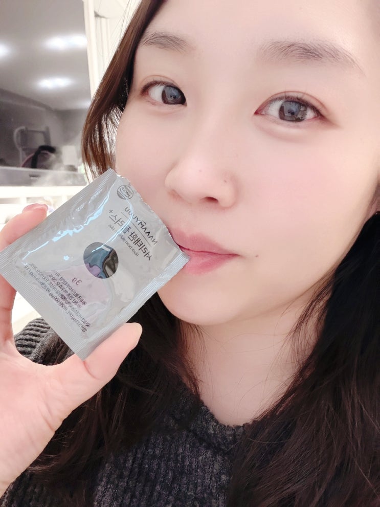  맥주효모 추천 남유네 서리태환 플러스 머리카락 끊김 빠짐 고민끝 맥주효모환 서리태 효능 기대해