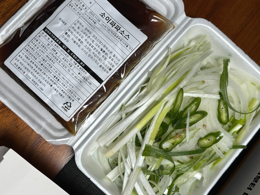 치킨플러스 울산호계점 사진 6