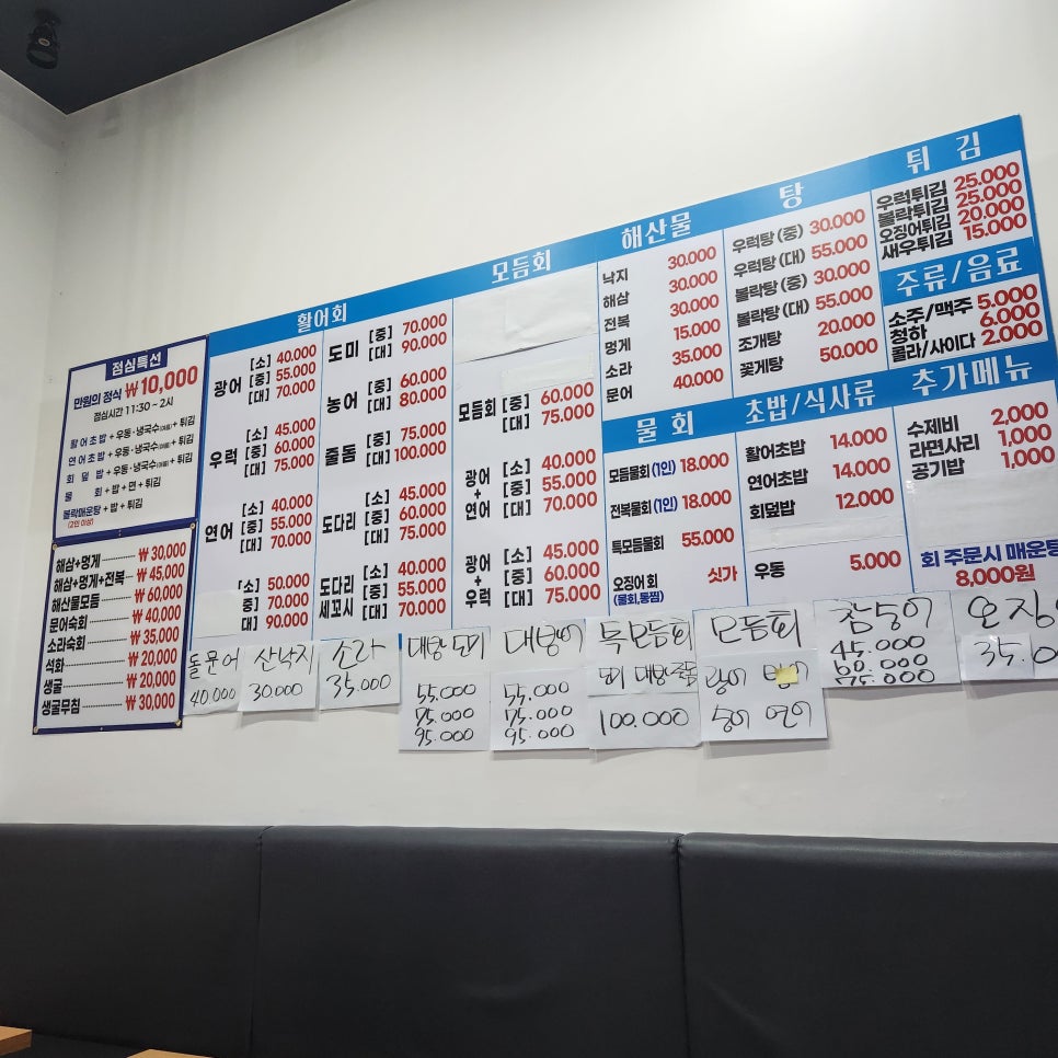 매일회사랑 사진 2