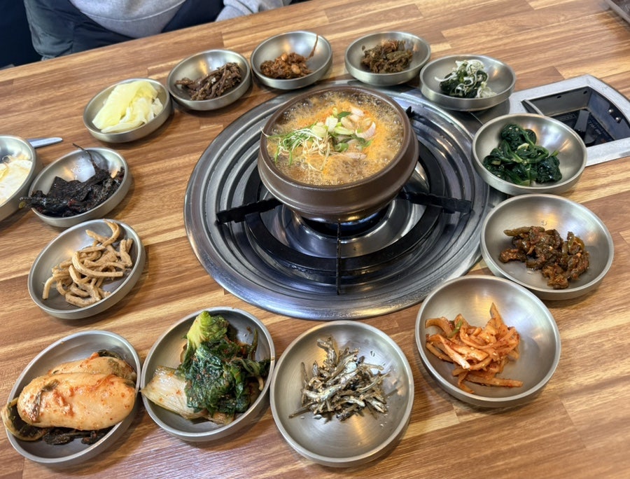 금된장 사진 6