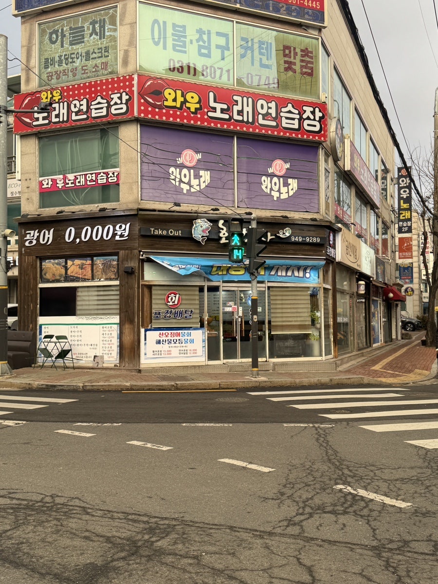 회박사 사진 1