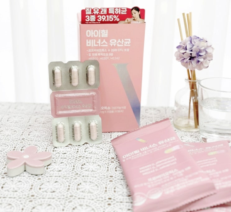  올리브영 여성 질유산균 건강기능식품 아이힐 비너스 프로바이오틱스 유산균 추천