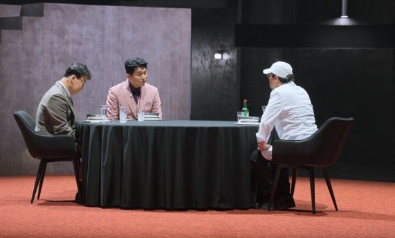   흑백요리사 시즌2 최종 우승자 최강록! "조림은 잘하는 척한 것일 뿐" 역대급 반전 결말!