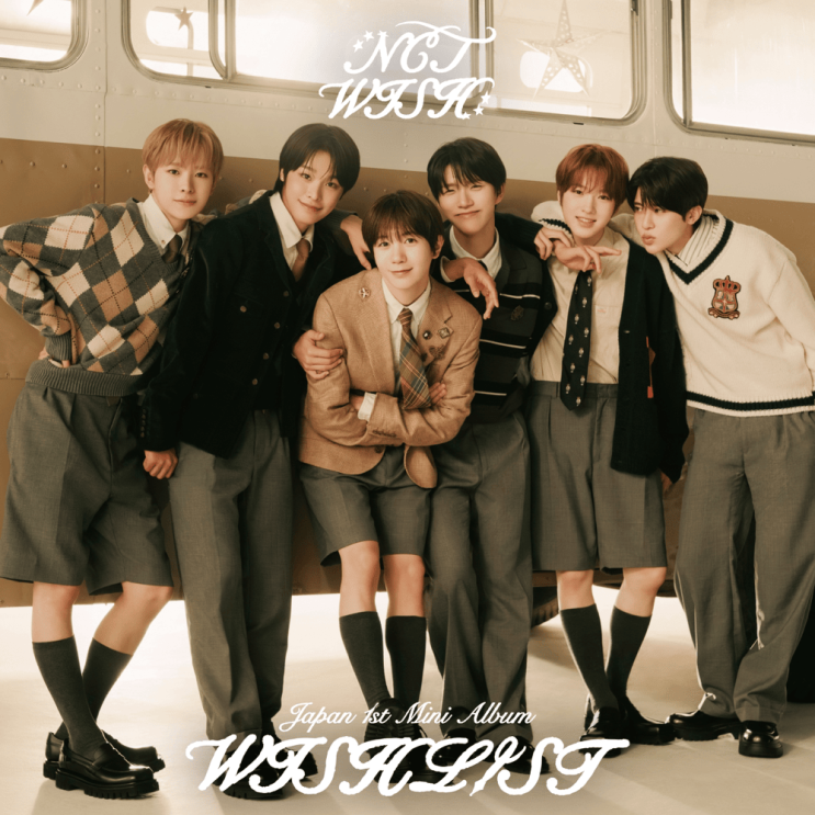  NCT WISH 「Dreamcatcher」 : 엔시티 위시 드림캐쳐 듣기/가사/발음/해석