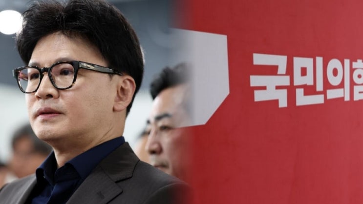   “배신자냐, 쿠데타냐”… 한동훈 제명 후폭풍에 뒤집힌 국민의힘 신년회 (+욕설 논란)