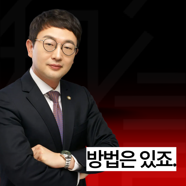  [해결 사례] PC방 아르바이트생 강제추행 및 업무방해