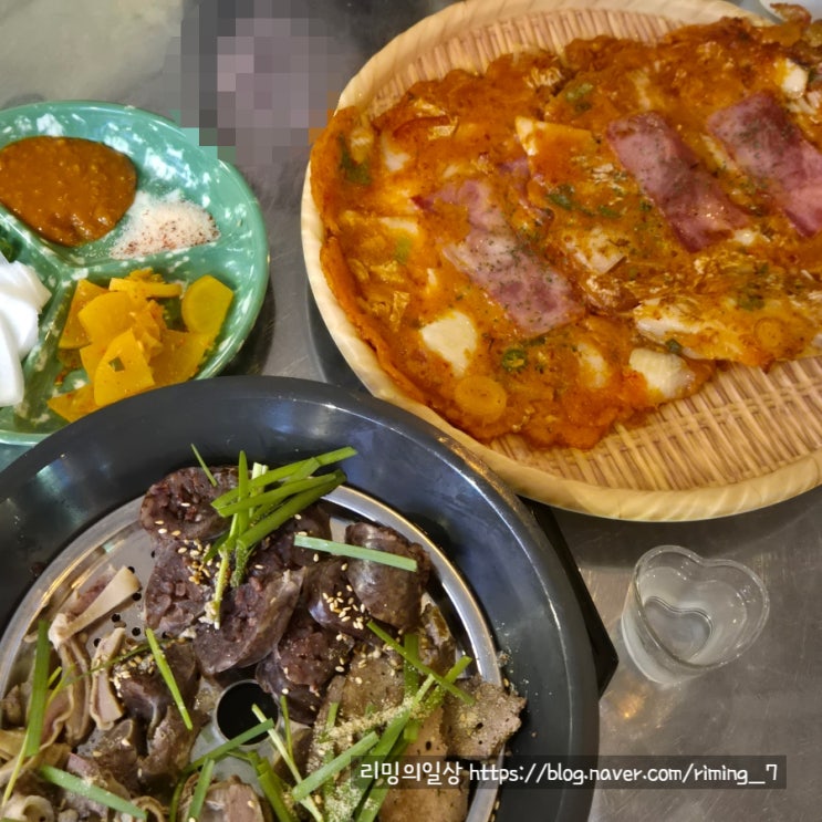 양산 평산동 술집 분식 맛집 칠한집 재방문 내돈내산