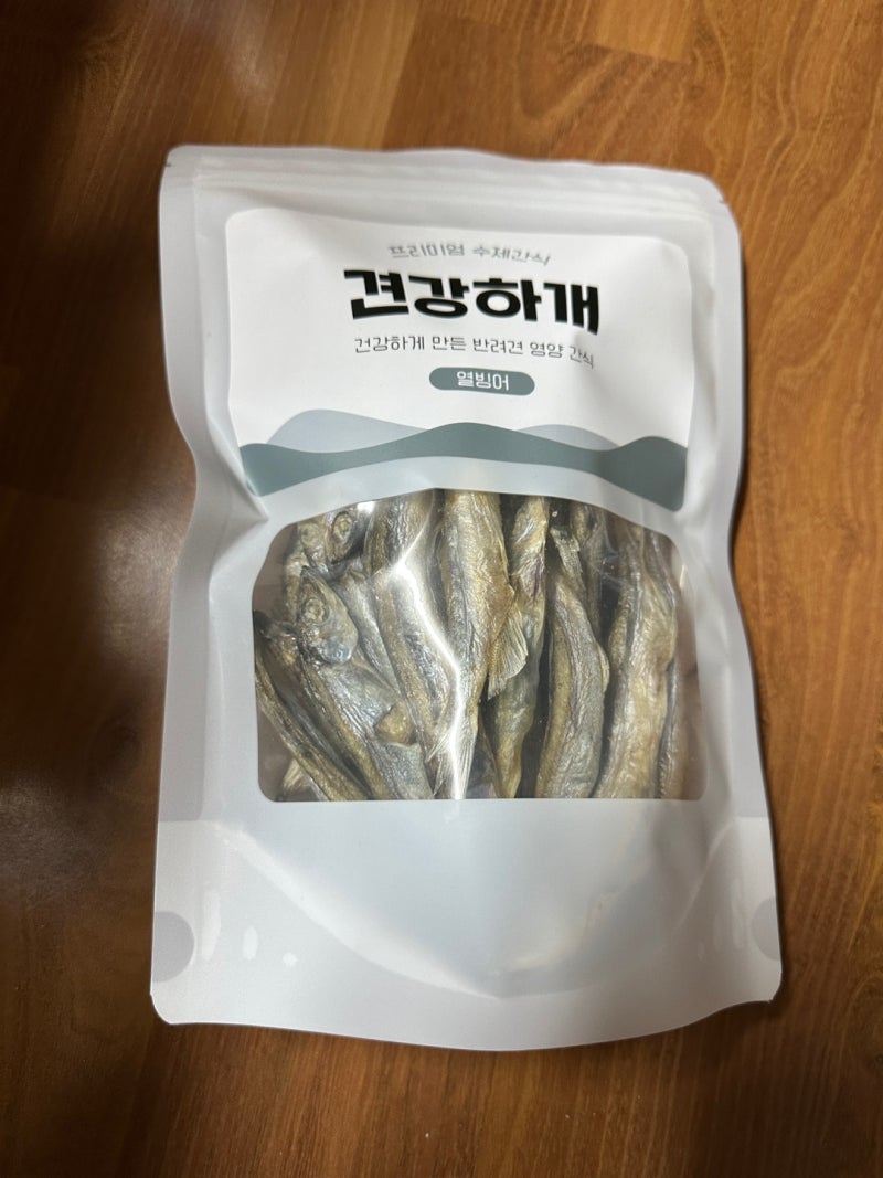 반려동물 간식 추천, 동결건조 열빙어로 만난 견강하개 고양이 수제간식