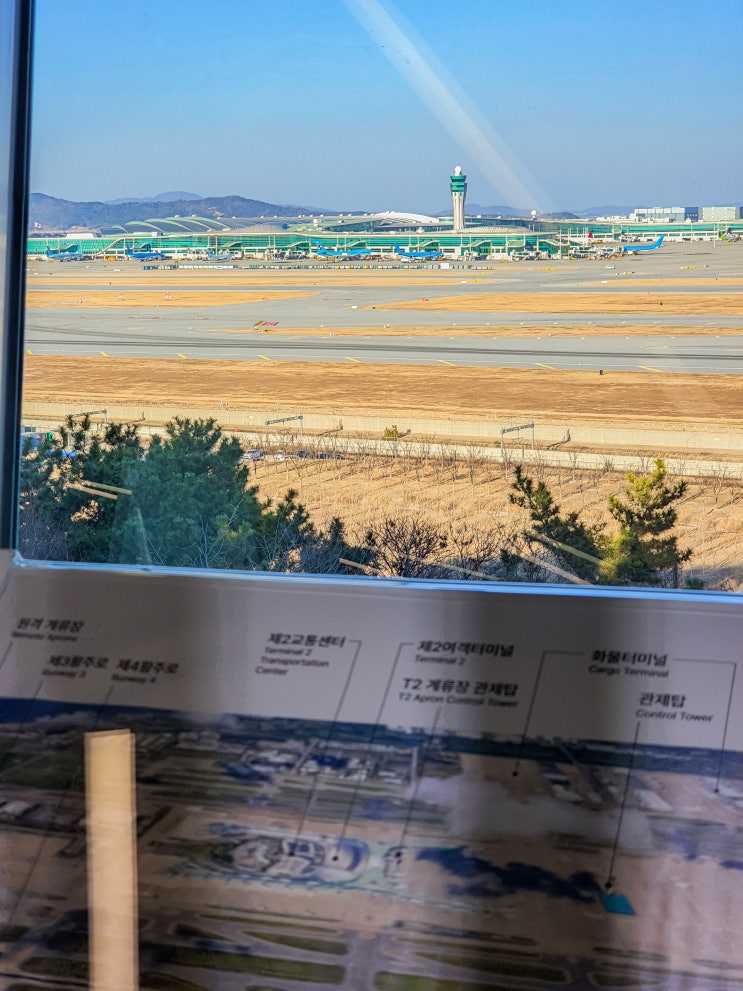  영종도 힐링 명소, 비행기 이착륙을 볼 수 있는 인천공항 전망대(주차장, 오성산)
