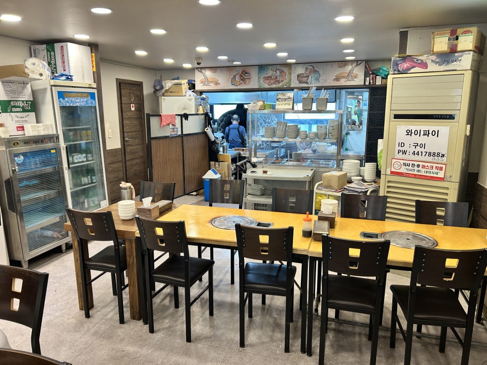 풍경생선구이 사진 2