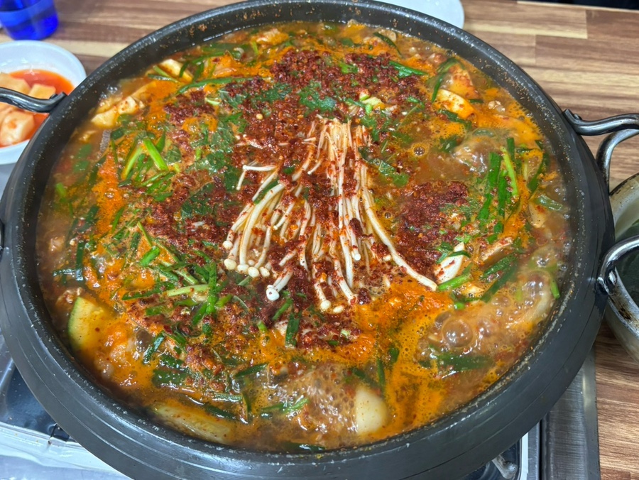 군위양념곱창 사진 5