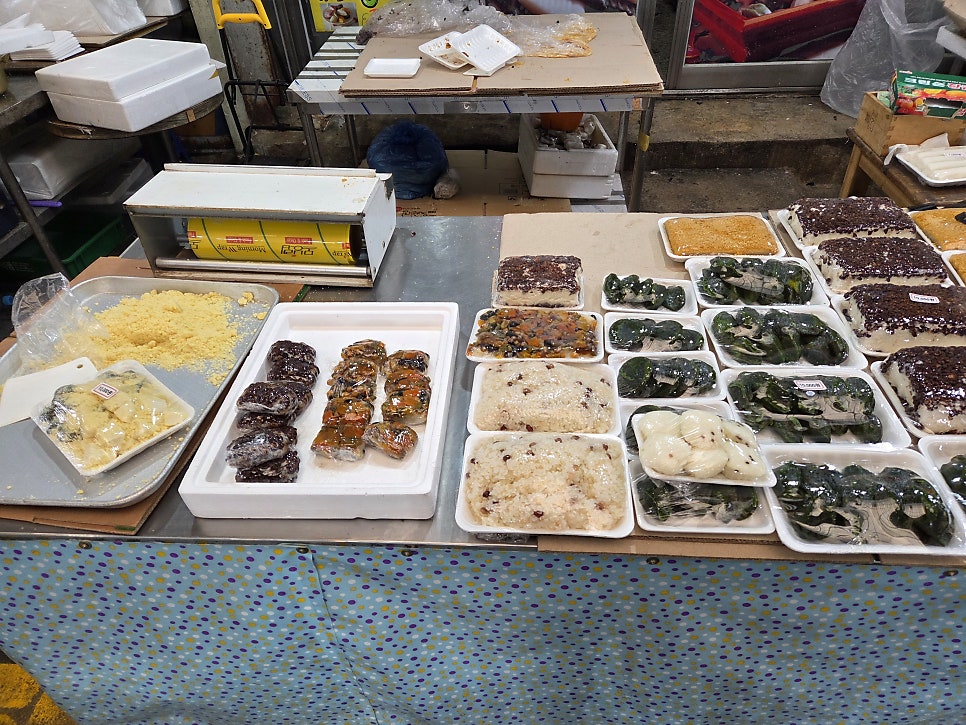 서울떡집 사진 2