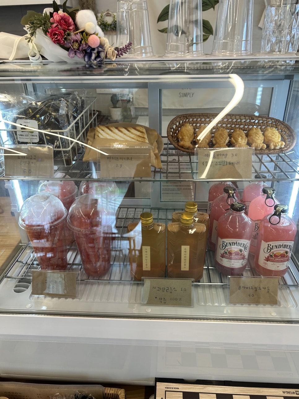 단순한카페 사진 5