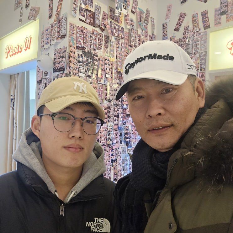 사랑하는 큰아들 미노 휴가나왔다.