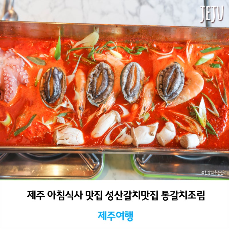 사진 4