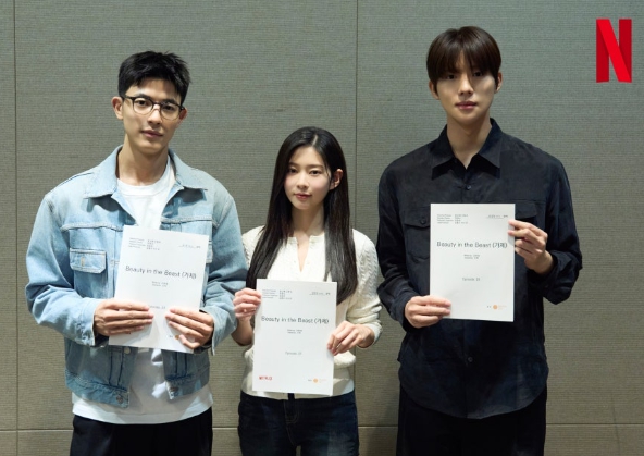   넷플릭스 뷰티 인 더 비스트 확정! 김민주·로몬·문상민의 늑대인간 로맨스?!