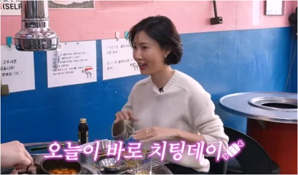  성시경도 놀란 화사 식단 비결, 40kg대 몸매 만든 '이것'의 정체