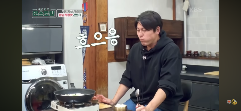 편스토랑 류수영 양념게장맛 겉절이!! 마켓담뿍에서""