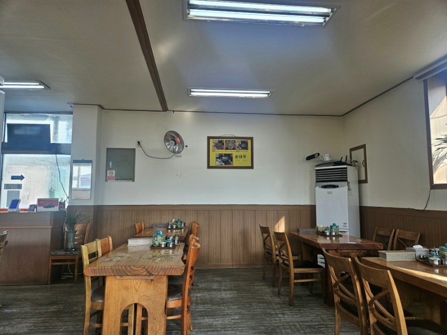 아우내순대국 사진 3