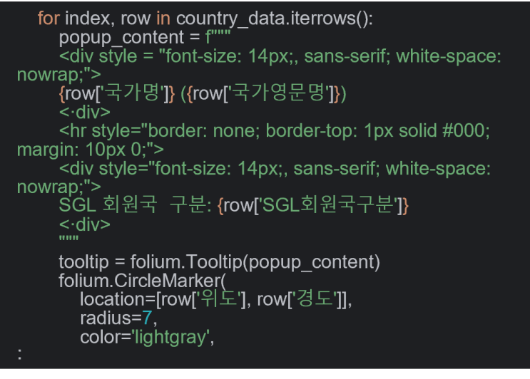  Python Streamlit으로 공공 데이터 시각화 대시보드 만들기