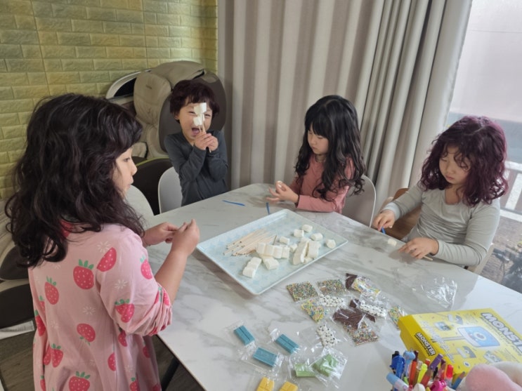  친구 초대해 신나게 논 1박 2일 in 브레드이발소