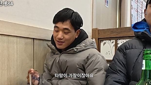 기안84, 소년가장 타망 존경, 땅만 보는 삶 뒤에 숨겨진 가족의 무게