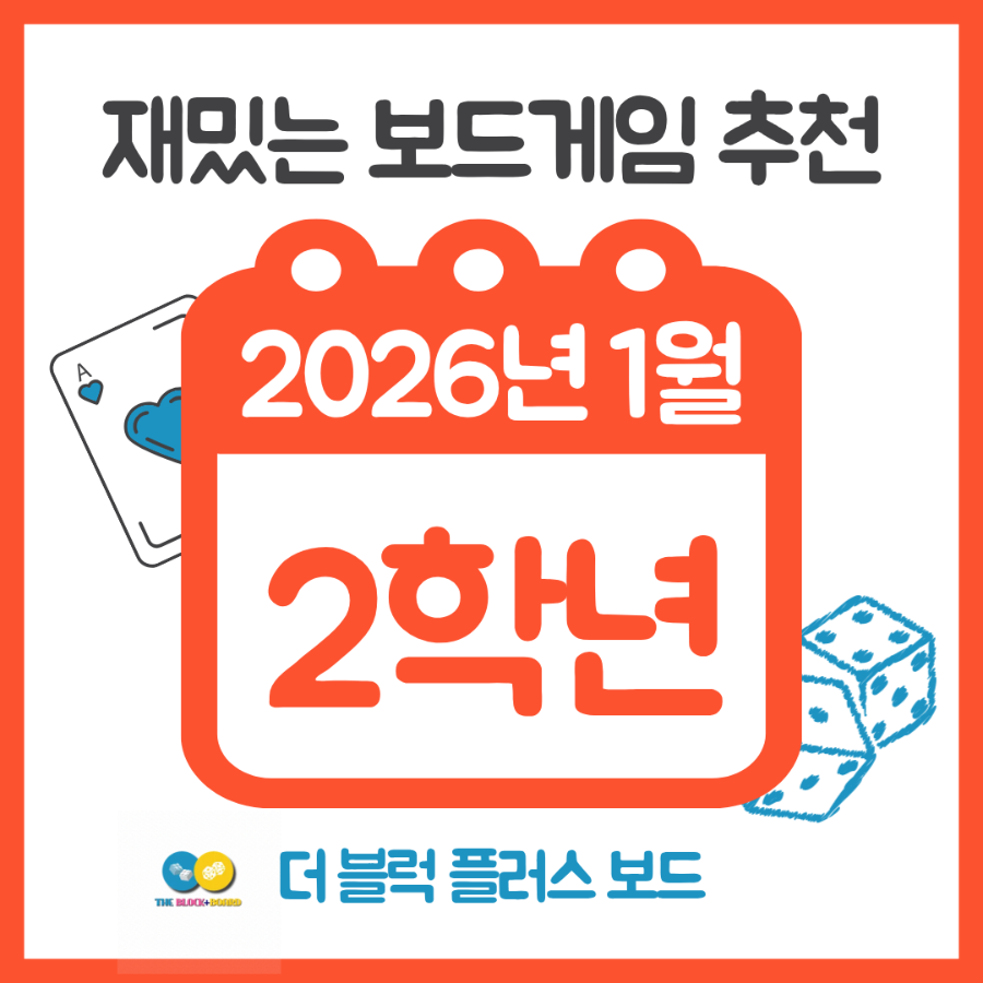 바다숲 사진 1