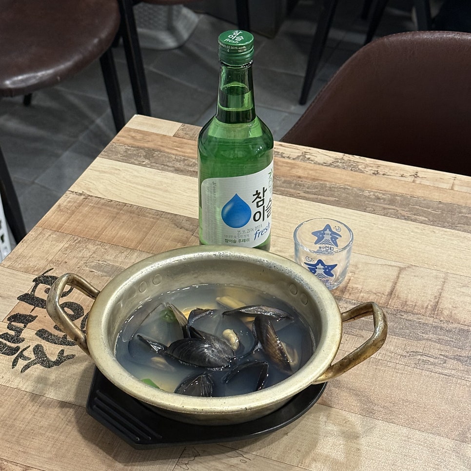 해초과메기 화명점 사진 6
