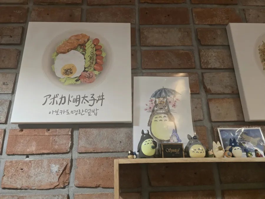 미야자키 사진 4