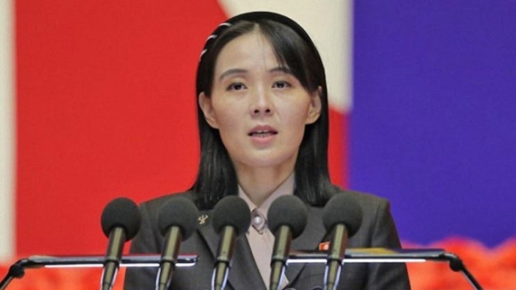 개꿈을 꾸어도 조한관계의 현실은 달라지지 않는다...<b>김여정</b>