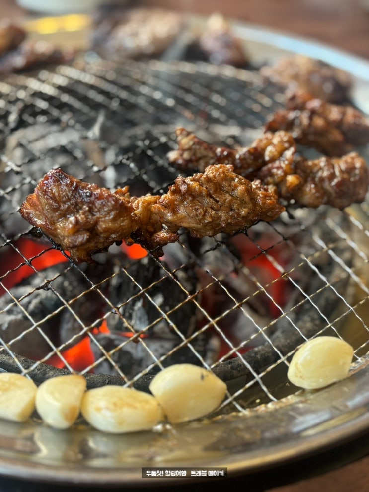  한가위 울산 북구 맛집 점심특선 예약 후 아이랑 방문 후기