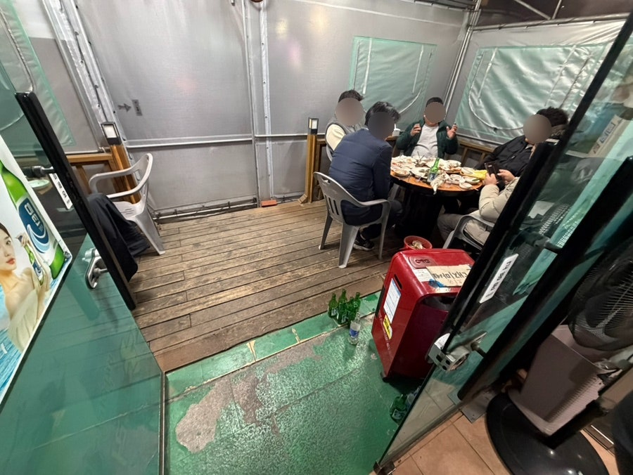 굴따러가세 사진 3