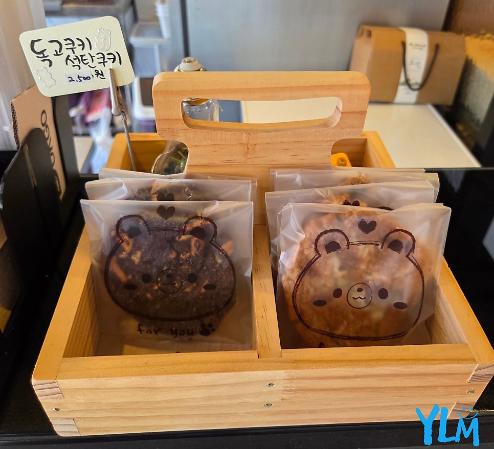 독고커피 사진 6